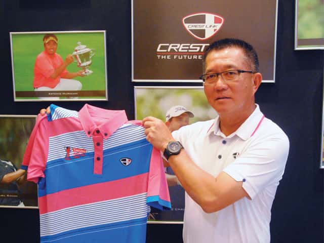 Crest-Link-Raymond-Yee-Emirates-Australian-Open