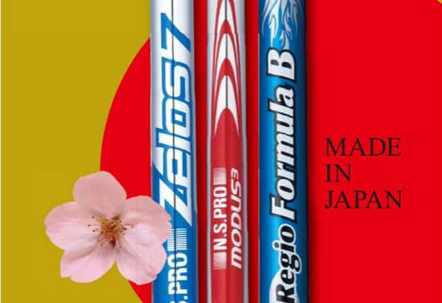 Nippon-Shafts-2
