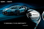 DBP Golf – HONMA × BUGATTI, la colaboración más exclusiva del golf, ya en España y Portugal